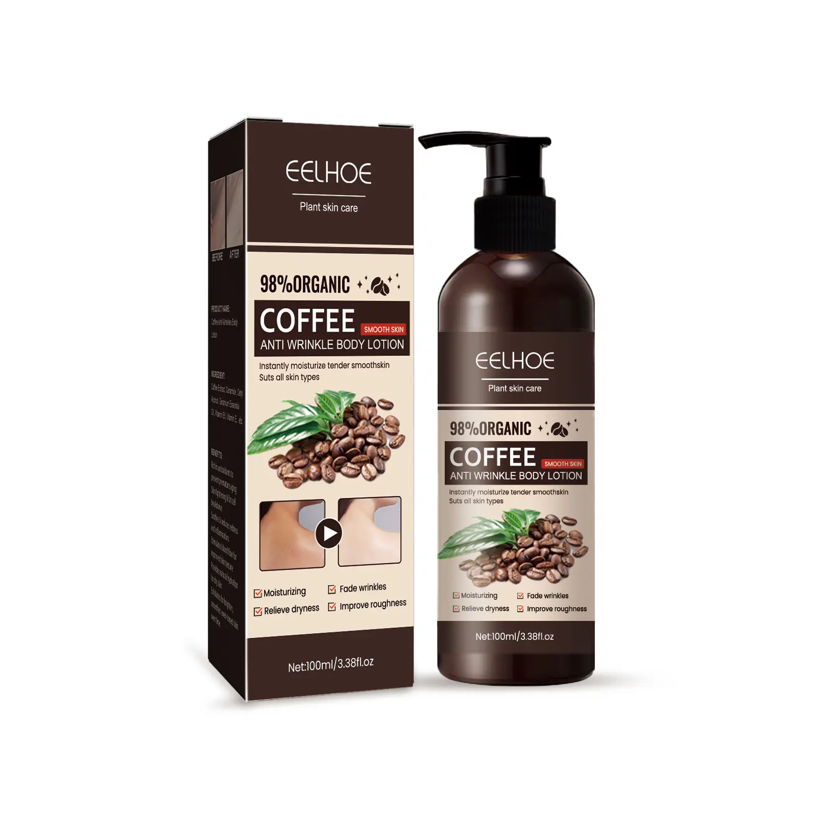 EELHOE Hautpflege feuchtigkeitsspendend glättend aufhellend anti-falten Kaffee Körperlotion 100 ml