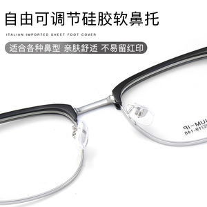 Monture de lunettes demi-cerclée en titane Danyang M6130 pour homme, taille moyenne, verres en résine, design quadrilatéral linéaire - Product Image 3