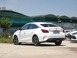 Voiture d'Occasion MG5 Berline Concorde 2023 Neuf Qualifier Boîte Automatique Sièges en Cuir Caméra Arrière Régulateur de Vitesse Adaptatif Traction Avant - Product Image 4