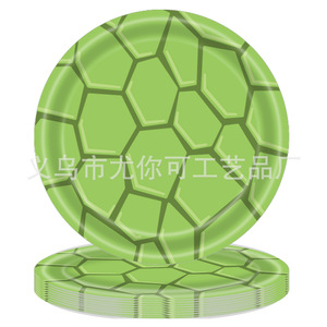 Articles de fête Teenage Mutant Ninja Turtles : Assiettes en carton, gobelets, serviettes, nappe, ensemble de couverts, décoration d'anniversaire, style original - Product Image 3