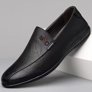 Nuove Scarpe Casual da Uomo con Suola Morbida, Versatili e Leggere - Product Image 2