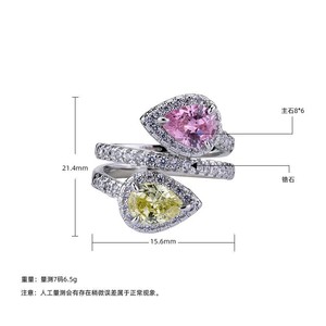 Pink and Green Brass Zircon Silver Plated Trendy Romantic Women's Rings <b>Sweet</b> Engagement Wedding Gift Jewelry - Product Image 2