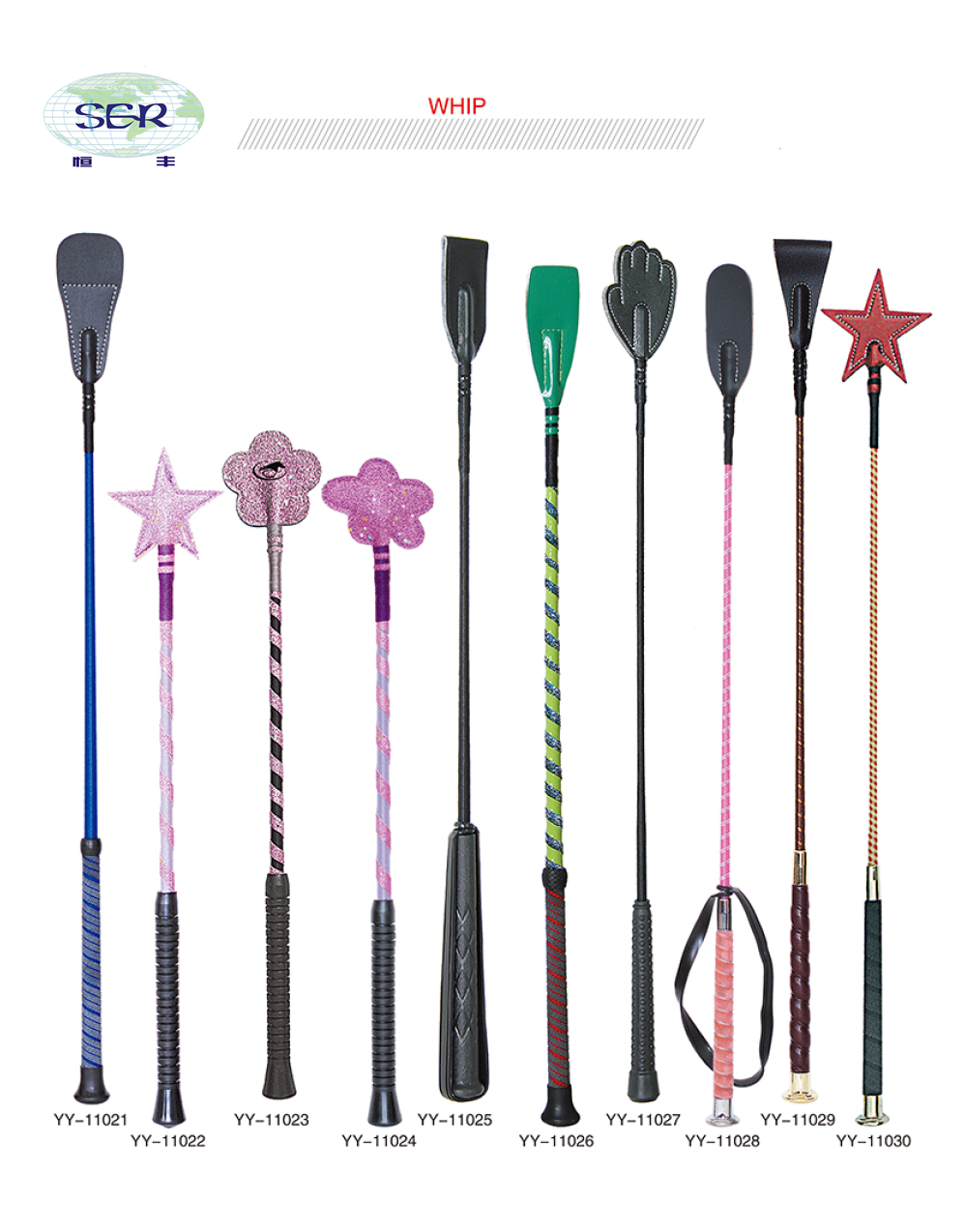Fouet Signal 4 Pieds BOOMER – Cuir De Vache, équitation, Dressage, Adulte