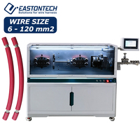 Máquina Inteligente Rotativa para Cortar y Pelar Cables EW-05H+R para Procesamiento de Cables de Control Industrial y Cables Blindados de 6-120 mm²