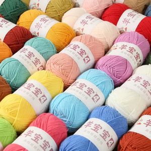 Dimuni 4 brins de coton peigné bébé <span class=keywords><strong>laine</strong></span> de mouton fortement teint bricolage Crochet écharpe pull tricoté à la main matériel mélangé fil sac - Product Image 6