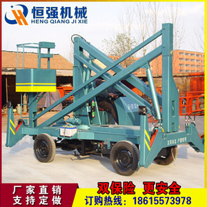 Plataforma Elevadora Articulada Heng Qiang Jixie HQGKT 12 de 10.5m, Plataforma Hidráulica para Construcción - Product Image 3