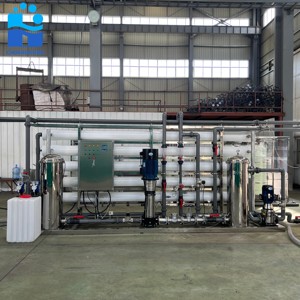 Système <span class=keywords><strong>de</strong></span> réutilisation des eaux usées à haut rendement 20m³/H pour la mise en œuvre d'un programme <span class=keywords><strong>de</strong></span> zéro déversement <span class=keywords><strong>de</strong></span> liquides - Product Image 2