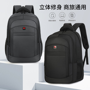Laptop <b>Backpack</b> For Men Lightweight <b>With</b> Laptop <b>Compartment</b> Shoulder Straps Solid Color Black Gray Blue Fall 2025 - Product Image 5