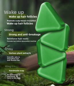 Natuur Usman Gras Haarverzorging Shampoo Bar 12 Kruidenplant Zijpers Blad & Ginseng Haar Versterking Zeven Groene Haarzeep - Product Image 3