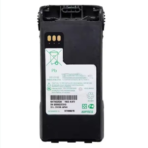 Batterie OEM NNTN6263 NNTN6263A Motorola pour radio bidirectionnelle, batterie rechargeable 2000 mAh pour XTS3000 XTS3500 XTS5000 XTS2500 - Product Image 1