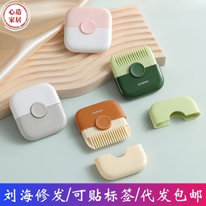 Tondeuse à cheveux et peigne Xinzao, petit modèle portable pour les voyages, vert - Product Image 4