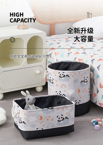 Scatola portaoggetti pieghevole in tela per giocattoli per bambini, vestiti sporchi, <span class=keywords><strong>cesto</strong></span> per il bucato multifunzionale, <span class=keywords><strong>design</strong></span> staccabile per il bagno - Product Image 5