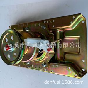 Ensemble d'embrayage et réducteur pour lave-linge DFS-410F, pièce en acier de haute qualité pour appareil de buanderie - Product Image 4