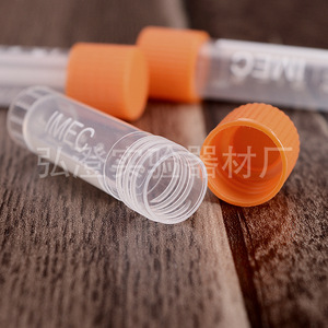 หลอดแช่แข็งฮงโบไล 1.8 มล. พร้อมฝาเกลียวสำหรับใช้ในห้องปฏิบัติการ - Product Image 3
