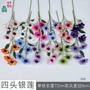 Fleur artificielle d'anémone à quatre têtes, en soie, couleurs mélangées, pour décoration de mariage, avec structure préformée - Product Image 4