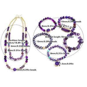 Boheme Urlaub Mode Frauen Lila Schmuck 2 Schicht Amethyst Naturstein Glas Perlen Halskette 5 Stück Stapel Armband - Product Image 6