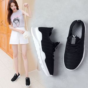Hongyan primavera nuove <span class=keywords><strong>scarpe</strong></span> bianche <span class=keywords><strong>scarpe</strong></span> sportive singole da <span class=keywords><strong>donna</strong></span> <span class=keywords><strong>scarpe</strong></span> sportive da <span class=keywords><strong>donna</strong></span> di buona qualità - Product Image 4