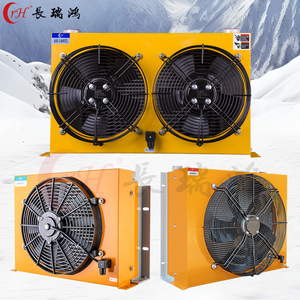 Changruihong AH1012T-CA Vertical Horizontal Oil Radiator New Air-Cooled Hydraulic Oil <b>Cooler</b> for Engineering Vehicles Excavators - Product Image 5