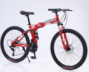 Shimano için 21 hız ile çelik disk fren 26 inç katlanır dağ bisikleti - Product Image 1