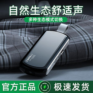 ลำโพงเสียงไวท์นอยส์แบบใส่ใต้หมอน แบบเปิดหู ใช้การนำเสียงผ่านกระดูก ช่วยในการนอนหลับ หูฟังลำโพง - Product Image 4