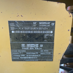 Chargeur frontal d'occasion Cat 950GC 966H Machines de construction Moteur Boîte de vitesses 151kW Puissance 18-20T Poids Bonne condition de fonctionnement - Product Image 5