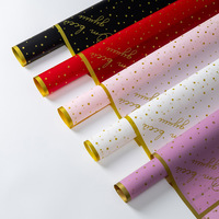 Gouden folie stippenprint 'Ik ben van jou' bloemverpakkingspapier met gouden rand, boeketverpakking, bloembenodigdheden voor Valentijnsdag cadeauverpakking