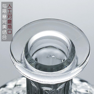 Carafe à vin en verre cristal 28oz, prix bon marché - Product Image 5