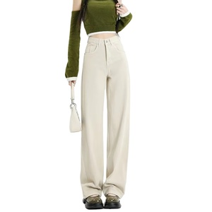 <span class=keywords><strong>Pantaloni</strong></span> <span class=keywords><strong>pantaloni</strong></span> dritti in Denim a vita alta eleganti <span class=keywords><strong>pantaloni</strong></span> larghi in Denim bianco <span class=keywords><strong>con</strong></span> tasche - Product Image 1