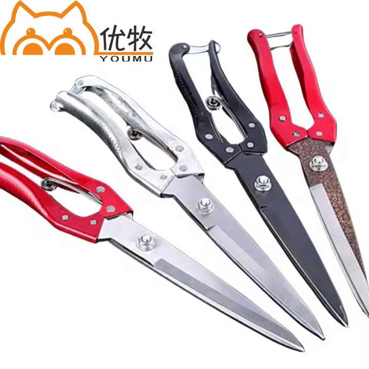 Electric Sheep Goat Hair Clipper Red Manual Wool Trimming Scissors Stainless Steel Tool for Shearing Cheap Disposal Hair