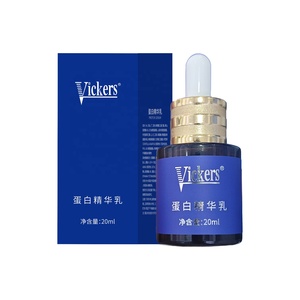 Aceite Reparador de Estrías de Embarazo Personalizado OEM para Todo Tipo de Piel - Product Image 2
