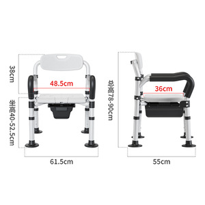 Silla de baño plegable Fushide, taburete con asiento de 48,5 cm de ancho, portátil, para personas mayores, soporte de movilidad, equipo de seguridad para el baño - Product Image 1