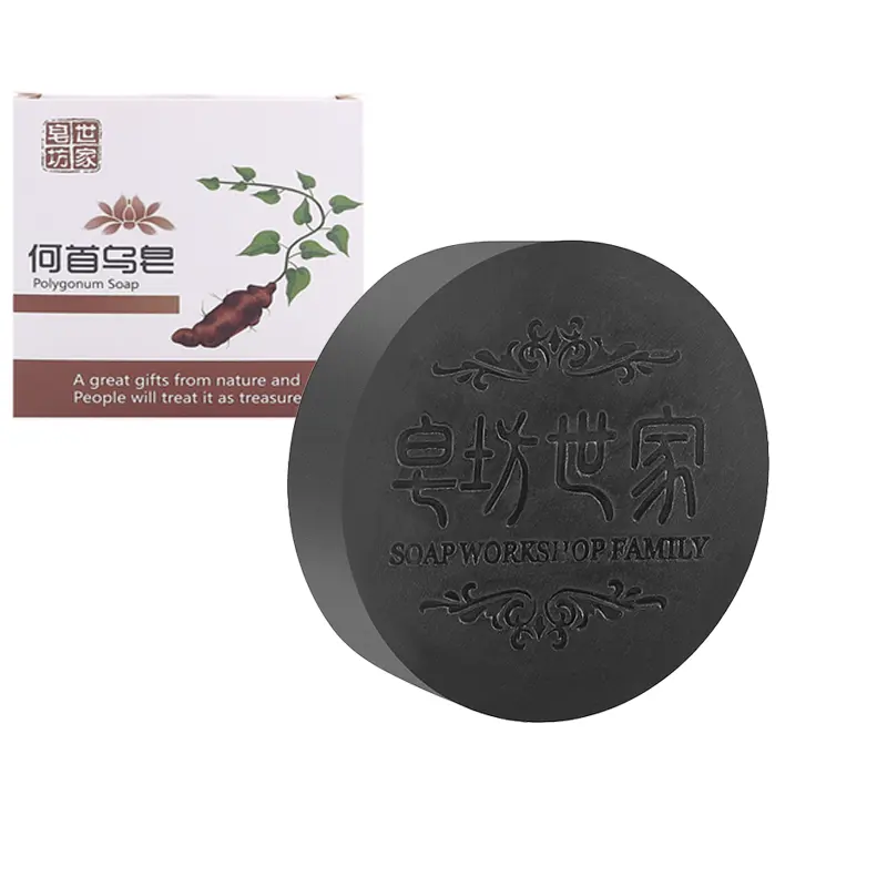 Wholesale Organic Soap Bar Handmade Polygonum Multiflorum Black Hair Shampoo Soap