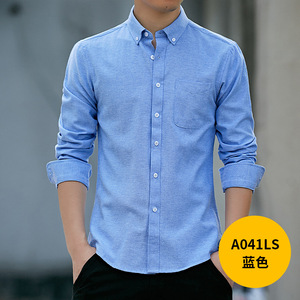 Nuovo stile in CVC con colletto abbottonato <span class=keywords><strong>camicia</strong></span> a maniche lunghe Casual Oxford <span class=keywords><strong>camicia</strong></span> da uomo - Product Image 3