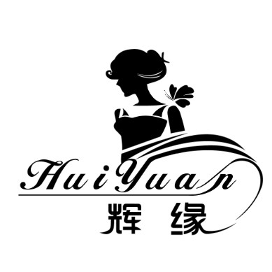 Shenzhen Huiyuan Plastic Electronics Co., Ltd. logo