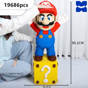 Tự làm thách thức cao khối xây dựng Bộ 90cm Câu Hỏi Maria mô hình giáo dục đồ chơi sáng tạo kết nối gạch Quà Tặng vui vẻ trang trí - Product Image 5