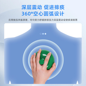 Back Tapping <b>Cup</b> Rubber <b>One</b> Size For Adults Elderly Patients Health Massage - Product Image 3