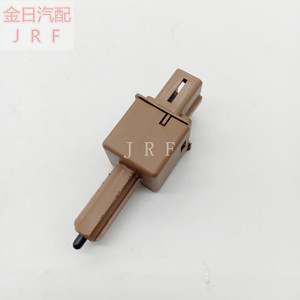 Interruptor de luz de freno Honda 36750-TY0-J11 para Lingpai Fit Avancier, pieza de repuesto - Product Image 2