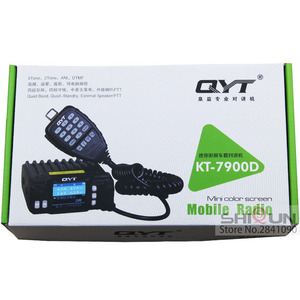 Kt-7900d วิทยุติดตามรถยนต์ระยะไกลเครื่องรับส่งวิทยุสองทางวิทยุติดรถยนต์ - Product Image 5