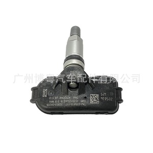 Hyundai <b>Tpms</b> Sensor 52933-3X305 315 Mhz External Tire Pressure Monitor Made In Usa - Product Image 3