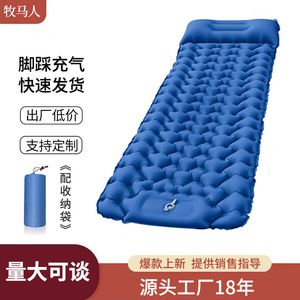 Matelas de couchage gonflable d'extérieur 196 cm x 68 cm, 9 cm d'épaisseur, léger, portable, matelas pneumatique de camping, forme rectangulaire, pompe intégrée - Product Image 4