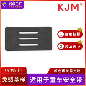 Hebilla de plástico con anillo en D D-058 de 26 mm de diámetro interior para puertas de armario y accesorios de bolsos - Product Image 5
