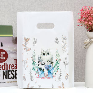 Bolsas de regalo de compras de plástico reciclado personalizadas, bolsa cuadrada de fondo cuadrado con logotipo impreso colorido, embalaje de cartón - Product Image 3