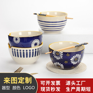 Tazón de ramen de cerámica con diseño personalizado, tamaño grande, con orificios para palillos, vajilla creativa para uso doméstico. - Product Image 4