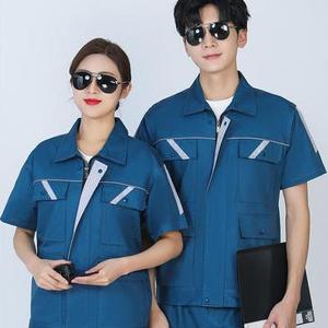 TN6275 Uniforme da Lavoro Personalizzata per Elettricisti, Abbigliamento di Sicurezza per Ingegneri - Product Image 1