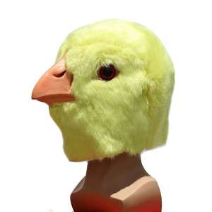Masque de poulet en peluche TIANHONG, taille unique, couvre-chef en latex pour costume de fête d'Halloween - Product Image 2