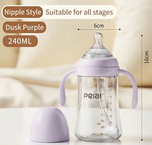 Biberon anti-colique en PP et silicone avec tétine naturelle sans BPA, à large ouverture, facile à nettoyer, motif imprimé - Product Image 6