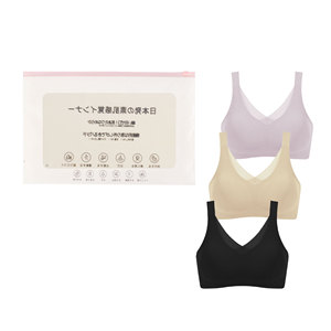 Bra sisipan yang dapat dilepas, BH mastektomi Bralette operasi tanpa kelim ramah kulit setiap hari untuk prostesis payudara - Product Image 2