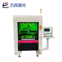 Machine de découpe laser à fibre de haute précision 600*600mm pour tôles en acier inoxydable, équipement de traitement de haute précision