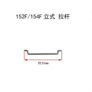 Anneau de retenue à ressort ouvert en acier inoxydable de haute qualité, à dents internes, plaqué zinc, compatible ISO M10 - Product Image 3
