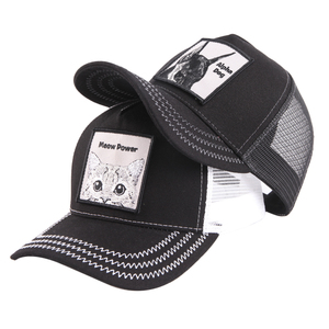 <span class=keywords><strong>Gorra</strong></span> de camionero de malla con parche bordado de animales para niños, con logo personalizado, para deportes de verano, gorras de camionero para niños y bebés. - Product Image 6